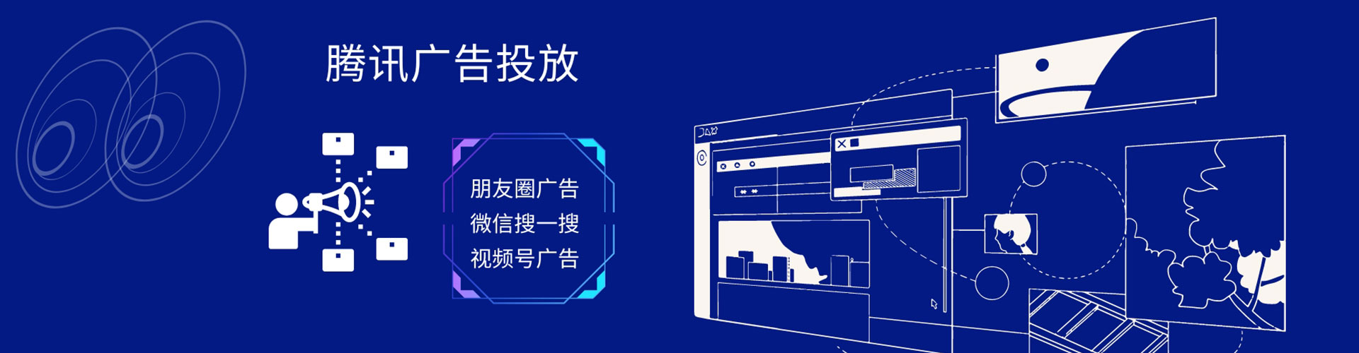 广东百度竞价赚钱